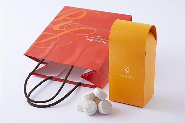 【人気商品】和三盆ボーロ