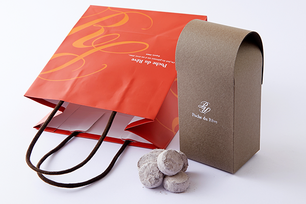 マカダムショコラ(冬期限定～3月頃迄）