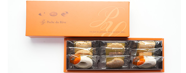 サブレアソート9枚入りのギフト箱