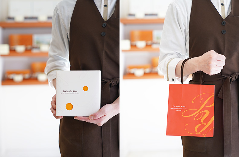 ギフト用の紙袋