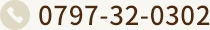 0797-32-0302