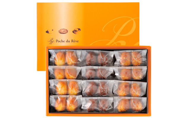 フリアンアソート12個入ギフト箱